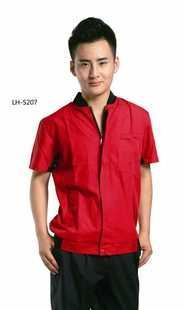 普通工装 半袖夏装工作服多色套装工厂机械劳保服蓝色多种颜色厂家定做图片|普通工装 半袖夏装工作服多色套装工厂机械劳保服蓝色多种颜色厂家定做产品图片由庆云童欣服装公司生产提供-
