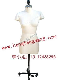 欧美板房人台