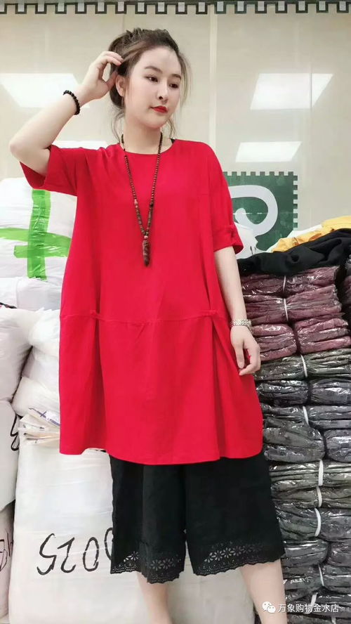 顶级服饰陪您清凉过夏