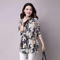 图片,海量精选高清图片库 深圳市龙岗区平湖晨依缘服饰厂