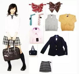 别再说是情趣用品 jk制服全讲解