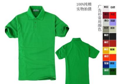 昆明螺蛳湾T恤衫定做厂家 专业定制，打造个性化服饰潮流