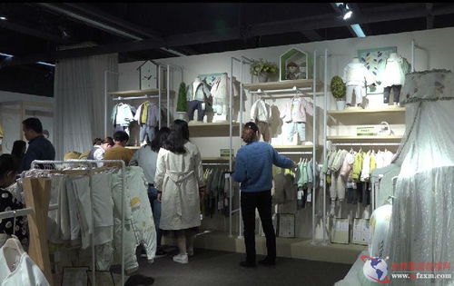 三苑宜友 婴幼童服饰智慧产品的先行者——展会现场报道
