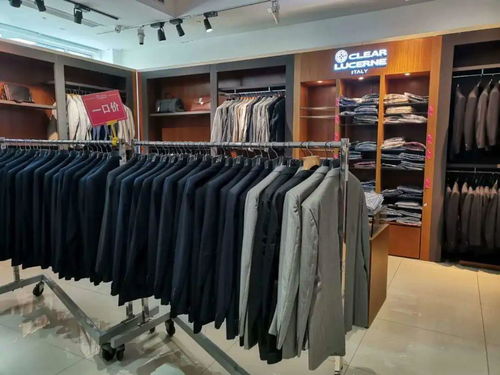 五一买买买选直购节就对了，实惠服饰花钱不心疼