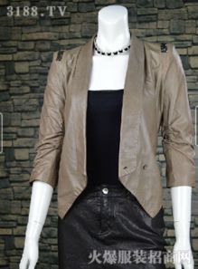 fm2009女装产品 产品图片 加盟店怎么样