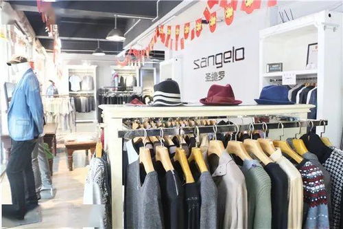 外套免费送 乐山这家品牌服装工厂店亏损大甩卖 全场10元起...抢疯了
